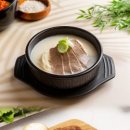주식회사 한상 이미지