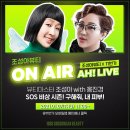 뷰티 파트너 이미지