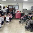 광명시장애인이동보조기기수리센터 이미지