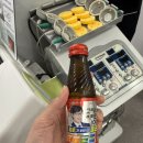 운정국가공인안마센터 이미지