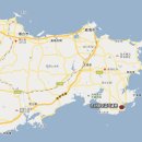 해신무역