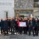 덕일경로당 이미지