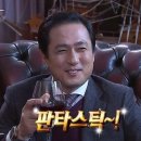 덕이숯불 이미지