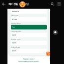 최선생중국어학원 네이버블로그