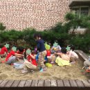 문정어린이집 이미지