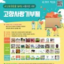 (주)가온 이미지