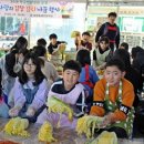 대천동대초등학교 이미지