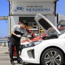 영동기아서비스 이미지