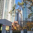 반포센트럴자이, 서초구립 반포센트럴자이어린이집 이미지