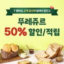 광흥한우촌