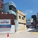 영도진주냉면 이미지