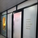 예쁨발레아카데미학원 이미지