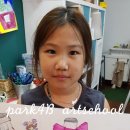 디자인4B미술학원