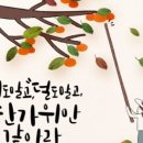 먹거리공작소 이미지