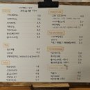 대구 논공 분위기 좋은 카페 커피 기분탓