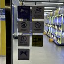 스미스 인형뽑기 이미지