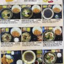 휘강빌딩 이미지