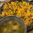 광주 북구 문흥동 맛집 “털보네집” 후기