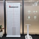 올바른핏 이미지