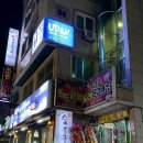 갈마노래연습장 이미지