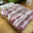 광복축산 이미지