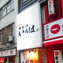 바이로하 이미지