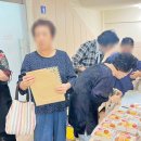 조운동 행정복지센터 이미지