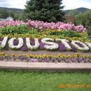 무지개공원2 이미지