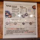 풍남옥전대