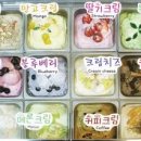 와플대학협동조합 이미지