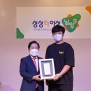 코팬글로벌 이미지