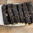 왕길동꼬마김밥