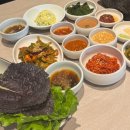 목동고기집 | [오목교]서울 목동 고기집 불로부터 특수부위모둠 후기
