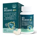 하나누엘 이미지