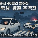 세종청사주유소 이미지