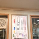 우리 한우 한돈 | 속초 돼지갈비 맛집 동강청정한우앤한돈 다녀온 후기