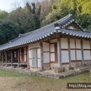 진도칠전리학계철비 이미지