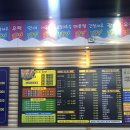 어사출또다산 이미지