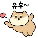 누구나홀딱반한닭춘천 - 춘천시 후석로326번길 9 | 누구나홀딱반한닭춘천