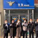 토평지구대 이미지