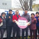 동곡1리경로당 이미지