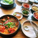 청라 물텀벙
