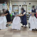 정병희헤어 - 연수구 용담로 3 | 정병희헤어
