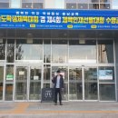 우성중학교 이미지