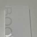 팔마문구 이미지