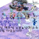 지월드