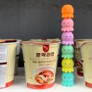 쇠소깍농산물직판장