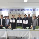 한국축산영농조합법인 이미지