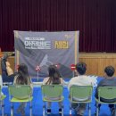 칠금초등학교 이미지