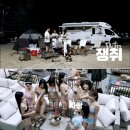 맥시멈카 네이버블로그